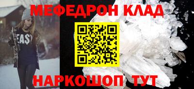 ECSTASY Коммунар
