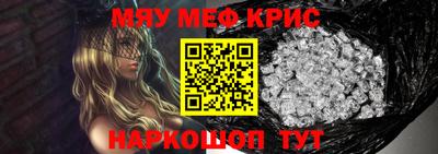 ECSTASY Коммунар