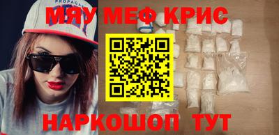 прущие грибы Конаково