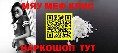 каннабис Комсомольск-на-Амуре