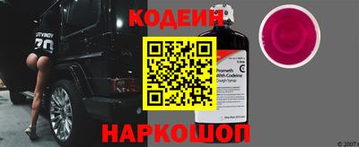 прущие грибы Конаково