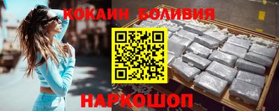 прущие грибы Конаково
