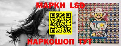 прущие грибы Конаково