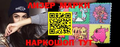 прущие грибы Конаково