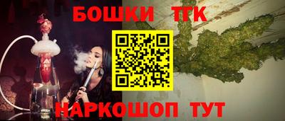 ECSTASY Коммунар