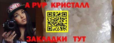 ECSTASY Коммунар