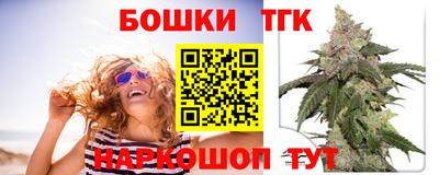 ECSTASY Коммунар