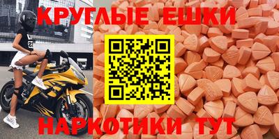 прущие грибы Конаково