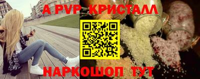 ECSTASY Коммунар