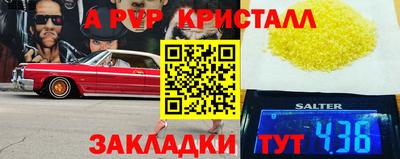 ECSTASY Коммунар