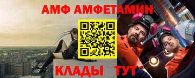 каннабис Комсомольск-на-Амуре