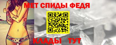 каннабис Комсомольск-на-Амуре