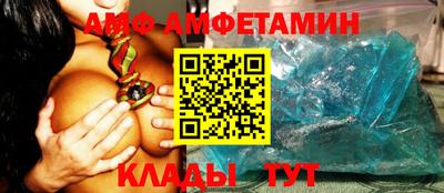 ECSTASY Коммунар