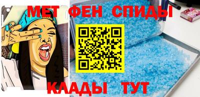 каннабис Комсомольск-на-Амуре