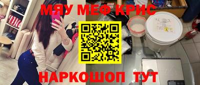 ECSTASY Коммунар