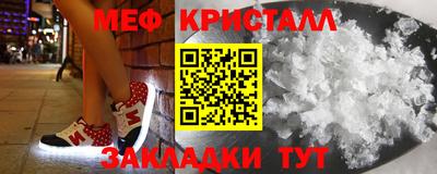 каннабис Комсомольск-на-Амуре