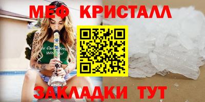 ECSTASY Коммунар